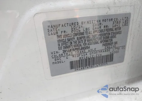 2014 Nissan Sentra S from USA, damaged, VIN 3N1AB7AP8EL693254